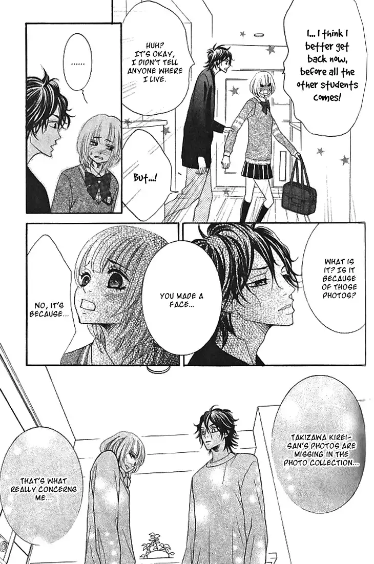 Kinkyori Renai Chapter 11 30